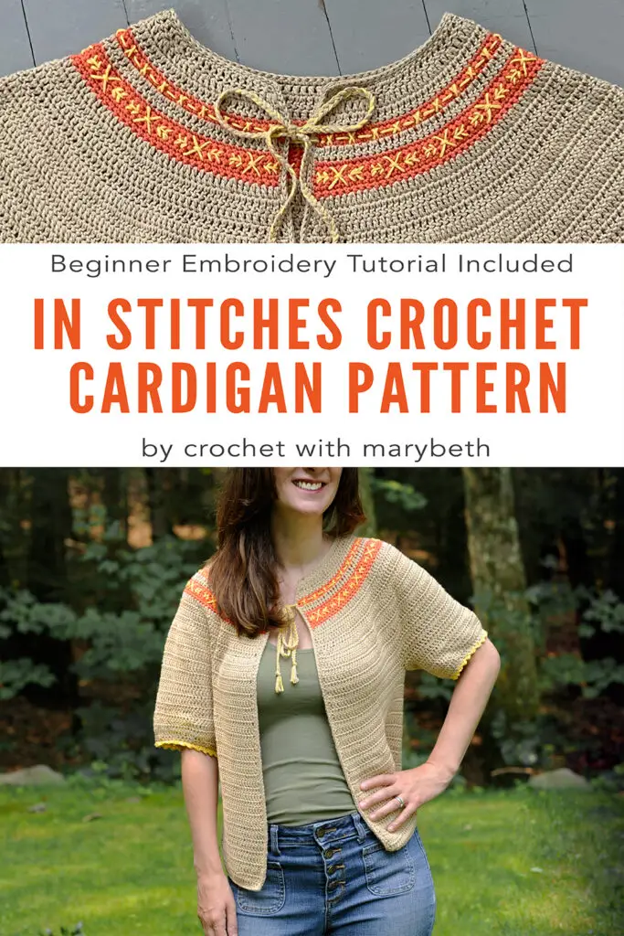 Are you looking for Coboo yarn patterns? The In Stitches Cardigan is a top down pattern for a crochet cardigan with a fresh new embroidered yoke.  You can easily try on the crochet cardigan as you make it and adjust the yoke, sleeves, and body lengths as you go.  This pattern is size inclusive with instructions for sizes xs - 5x included.  A 6 page beginner embroidery on crochet tutorial is included.  